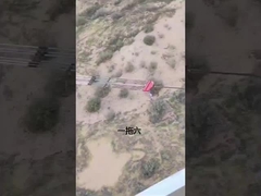 Kopfteile für Bündelleiter